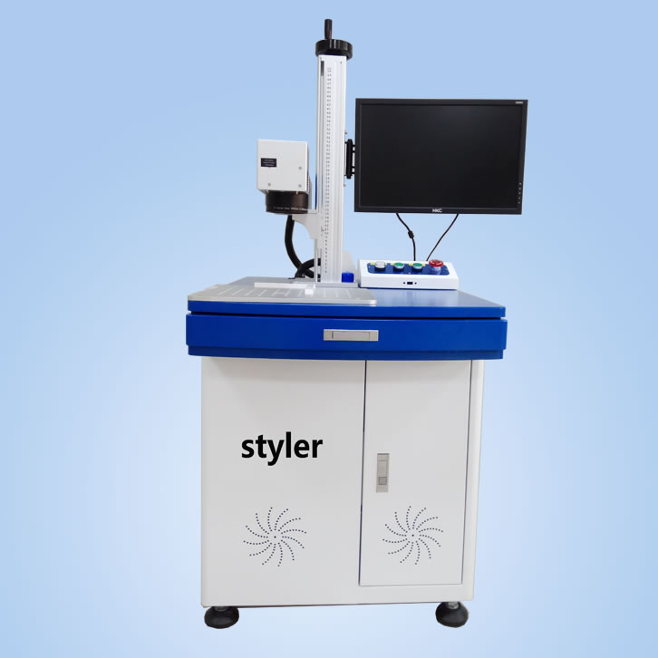 Infrared marking machine