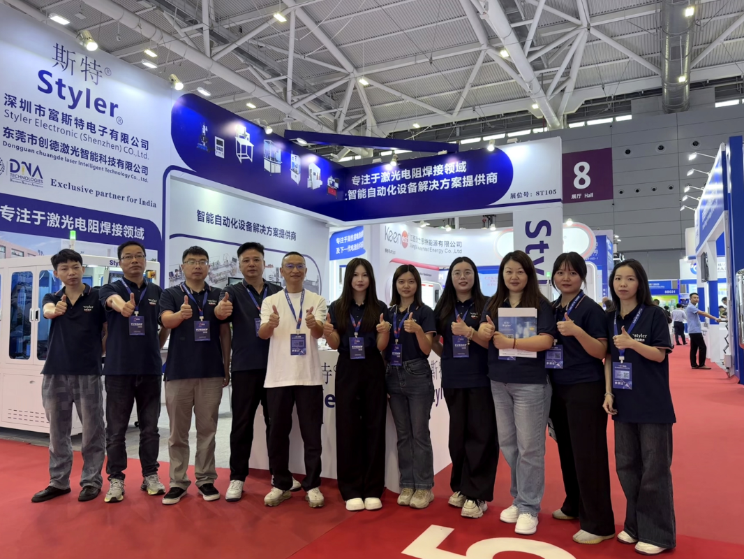 深圳市富斯特电子有限公司闪耀2025深圳CIBF展会 ——以精密焊接技术助力电池智能制造升级