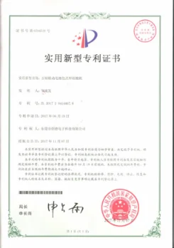 A high-precision 360 degree rotating seven axis resistance welding machine