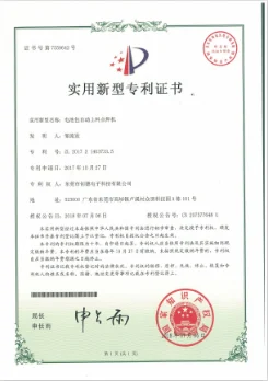 Battery pack automatic feeding spot welding machine