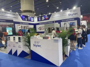 2023年亚太电池展