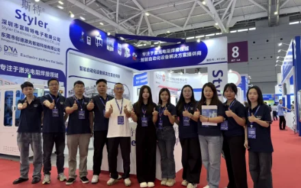 深圳市富斯特电子有限公司闪耀2025深圳CIBF展会 ——以精密焊接技术助力电池智能制造升级