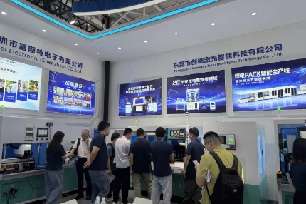 链动全球，智赋未来 —— 深圳富斯特电子闪耀 CIBF2026 深圳电池展