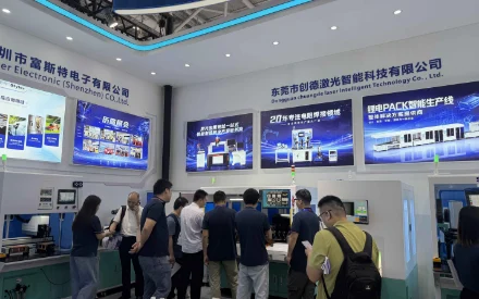 链动全球，智赋未来 —— 深圳富斯特电子闪耀 CIBF2026 深圳电池展